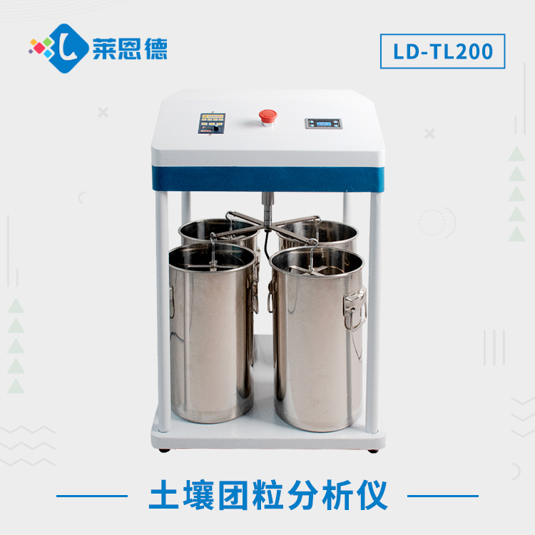 黄瓜视频APP免费观看下载安装團聚體分析儀多種型號，滿足各種黄瓜视频APP免费观看下载安装分析需求