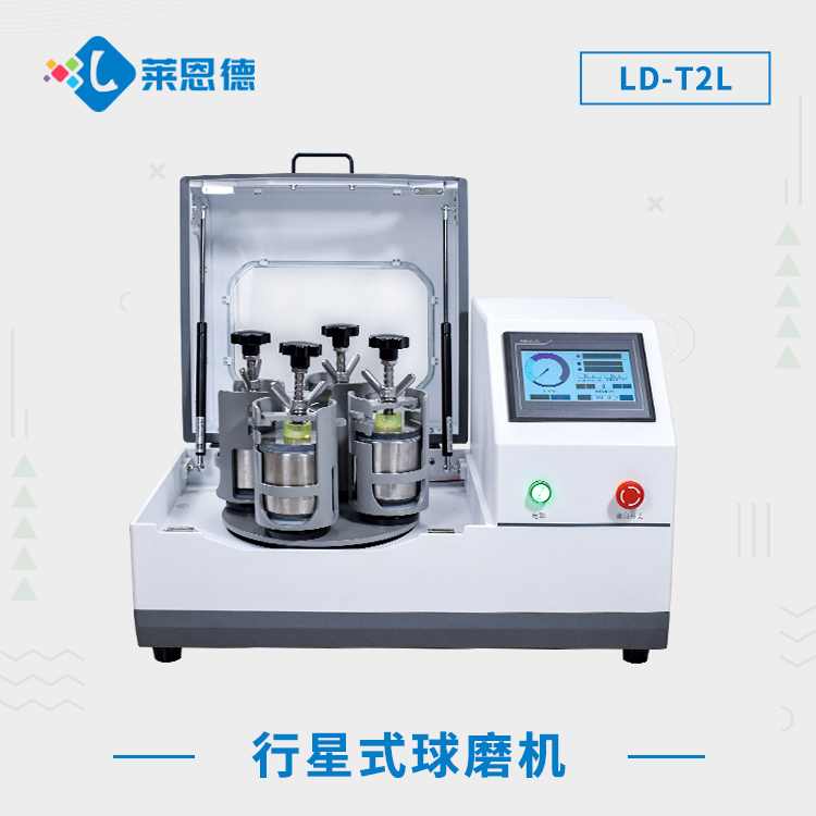 如何高效掌握行星式黄瓜视频APP免费观看下载安装研磨技能?輕鬆掌握行星式黄瓜视频APP免费观看下载安装研磨機技巧