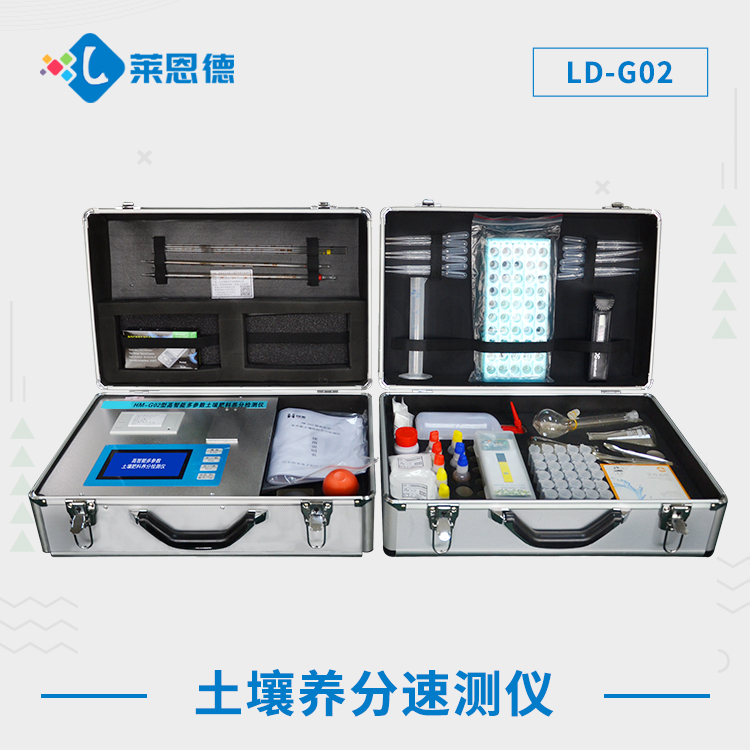 高校一般用什麽類型黄瓜视频APP免费观看下载安装檢測儀？黄瓜网站在线观看黄瓜视频APP免费观看下载安装多參數檢測儀符合要求