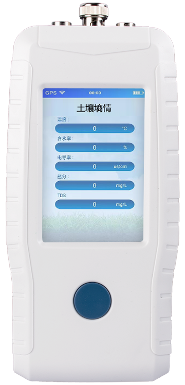 黄瓜视频APP免费观看下载安装溫度水分鹽分PH檢測儀